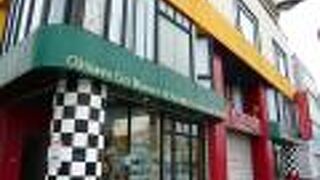 沖縄市戦後文化資料展示館ヒストリート