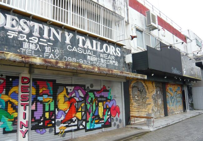 米軍基地の門前町通り　～　コザゲート通り（ゲートストリート）