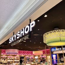 けっこう好きなお店