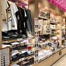 私は食べ物以外の限定品が好き！