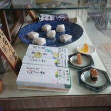 ラインナップ。