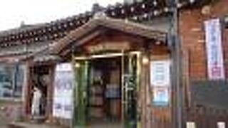 新羅時代の古墳を見ながら韓国料理を堪能できます！