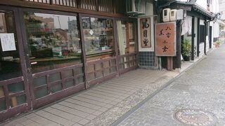 松江和菓子の名店、特に最中はここで決まりだろう。