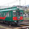 こうや花鉄道 天空 (南海電鉄)