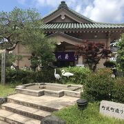 山中温泉源泉の日帰り湯。地元民さん超お勧め千人風呂