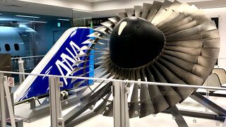 空の歴史と体験ゾーン