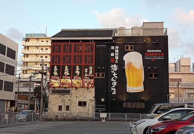宿泊先から1番近い居酒屋さん　海のちんぼらぁで夕食