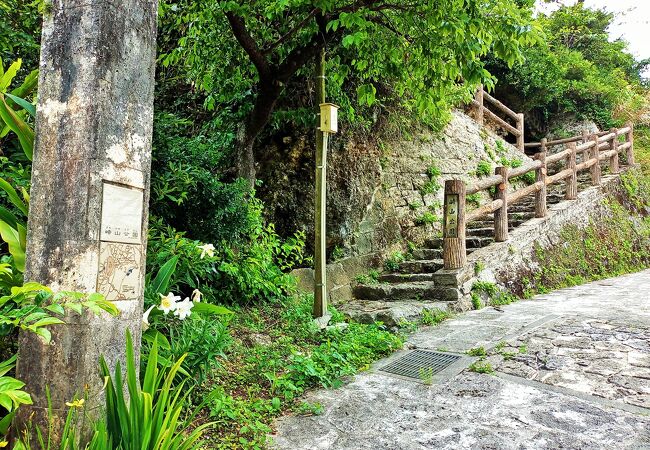 瑞泉酒造に行く途中に寄ってみた　崎山公園　景色を楽しめます