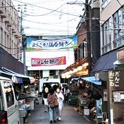 仙台朝市;丁度 山形県の`さくらんぼ`が