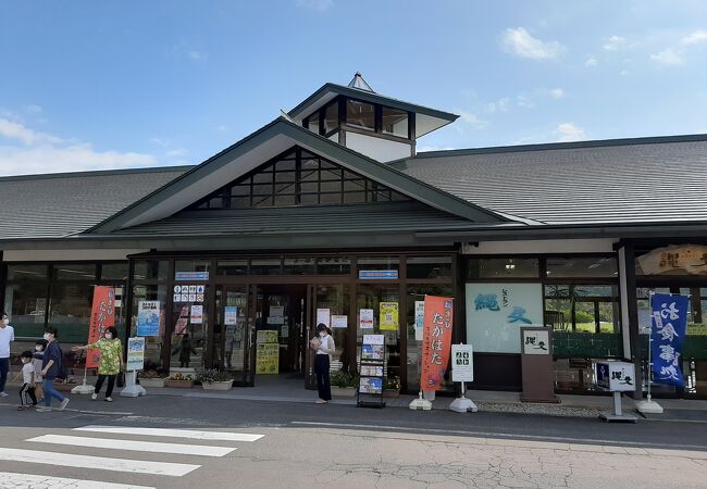 まほろばの里だけではなく、高畠市街地の駐車場として使うのもあり