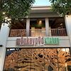 開放的な雰囲気の店