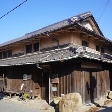 花井家住宅