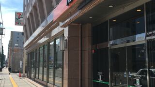 アパホテル＜札幌すすきの駅西＞