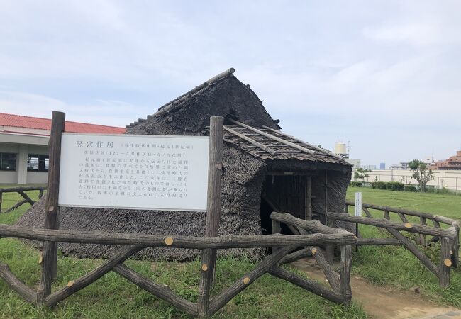 三殿台遺跡