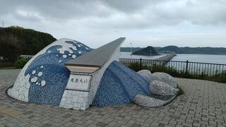 角島大橋を眺めるには