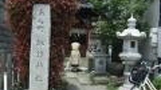 あら町 諏訪神社