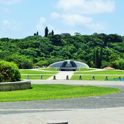 広々とした　沖縄県営平和祈念公園 