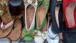 靴を買いました。