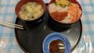 11時まで限定のお得な丼！