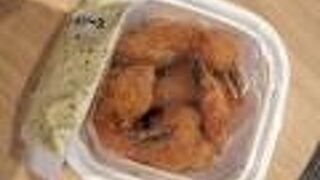 神戸コロッケ 小田急藤沢店