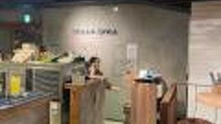 ESOLA 川崎駅前店