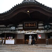 尾山神社本殿