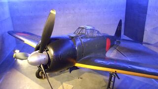 零戦が展示してある戦争記念博物館