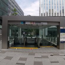 東京メトロ銀座線&丸ノ内線 赤坂見附駅