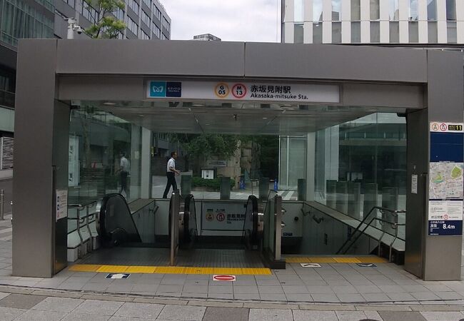 東京メトロ銀座線&丸ノ内線 赤坂見附駅