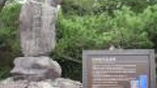 「桂月」の号は、月の名所として名高いここ桂浜の月が由来だとか