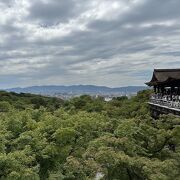 河原町駅から徒歩で