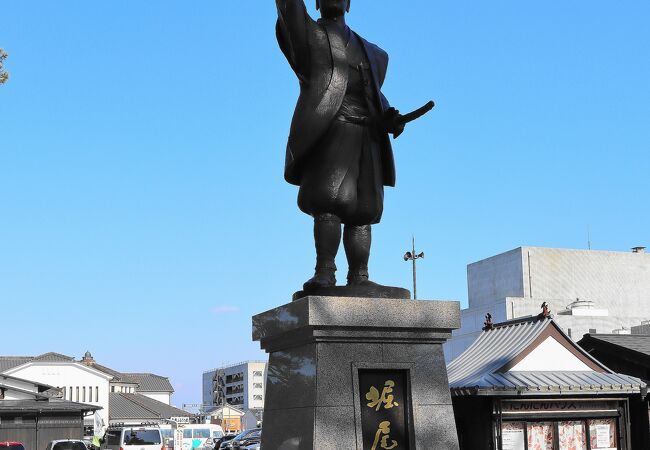 松江開府の祖