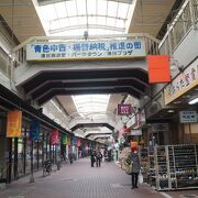 神戸新鮮市場や湊川プラザといった大型の施設