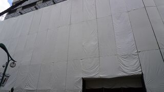 神戸アートビレッジセンター