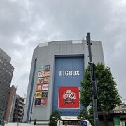 高田馬場駅前のシンボル