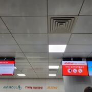 ソウル駅でチェジュ航空チェックイン