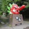 なかなかの大天狗