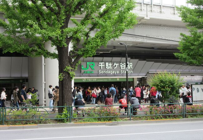 千駄ケ谷駅