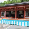 独特な尊天信仰の鞍馬寺