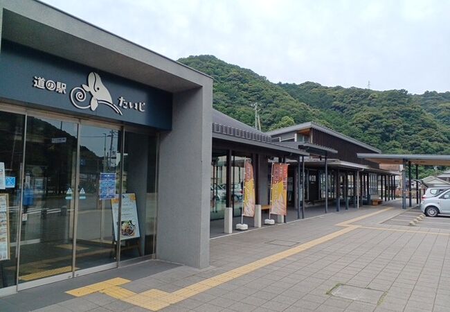 車中泊：道の駅 たいじ（和歌山県）★★★★★