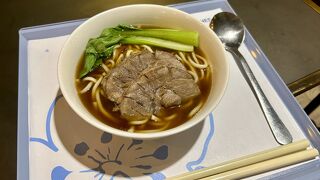 ビーフヌードルが美味しい