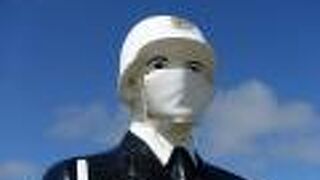 マスク着用バージョンに