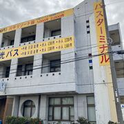 離島桟橋から歩いて３分です