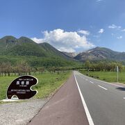 くじゅう連山の眺めが良い　快適なドライブウェイ