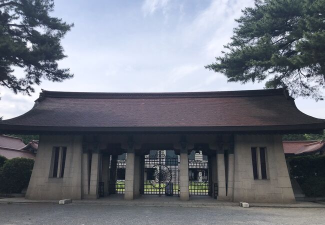 耐震工事施工のため休館中です。