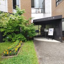 総合博物館の玄関。
