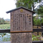 髪の毛の神社