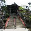 信貴山朝護孫子寺