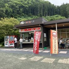 立川パーキングエリア(下り線)スナックコーナー