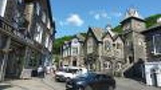 アンブルサイド (ウォーターヘッド) ピア 